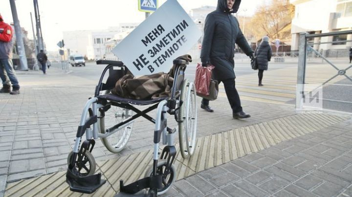 В Казани прошла акция по пропаганде светоотражающих элементов на одежде