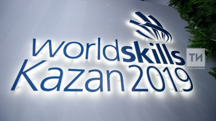 Как в Казани ограничат движение транспорта на период подготовки и проведения чемпионата WorldSkills Kazan 2019